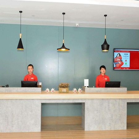 Ibis Beijing Guanzhuang Changying Middle Road Hotel Exteriör bild
