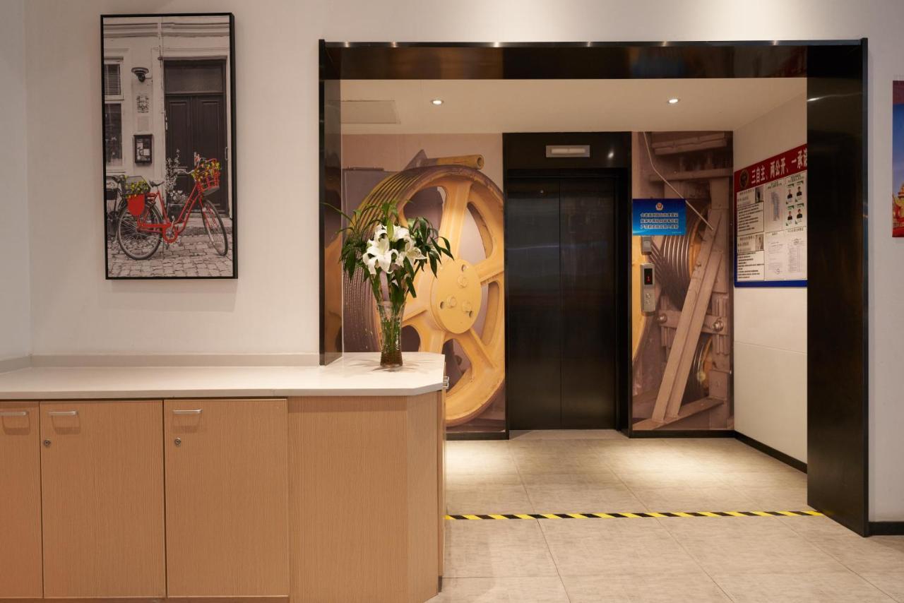 Ibis Beijing Guanzhuang Changying Middle Road Hotel Exteriör bild