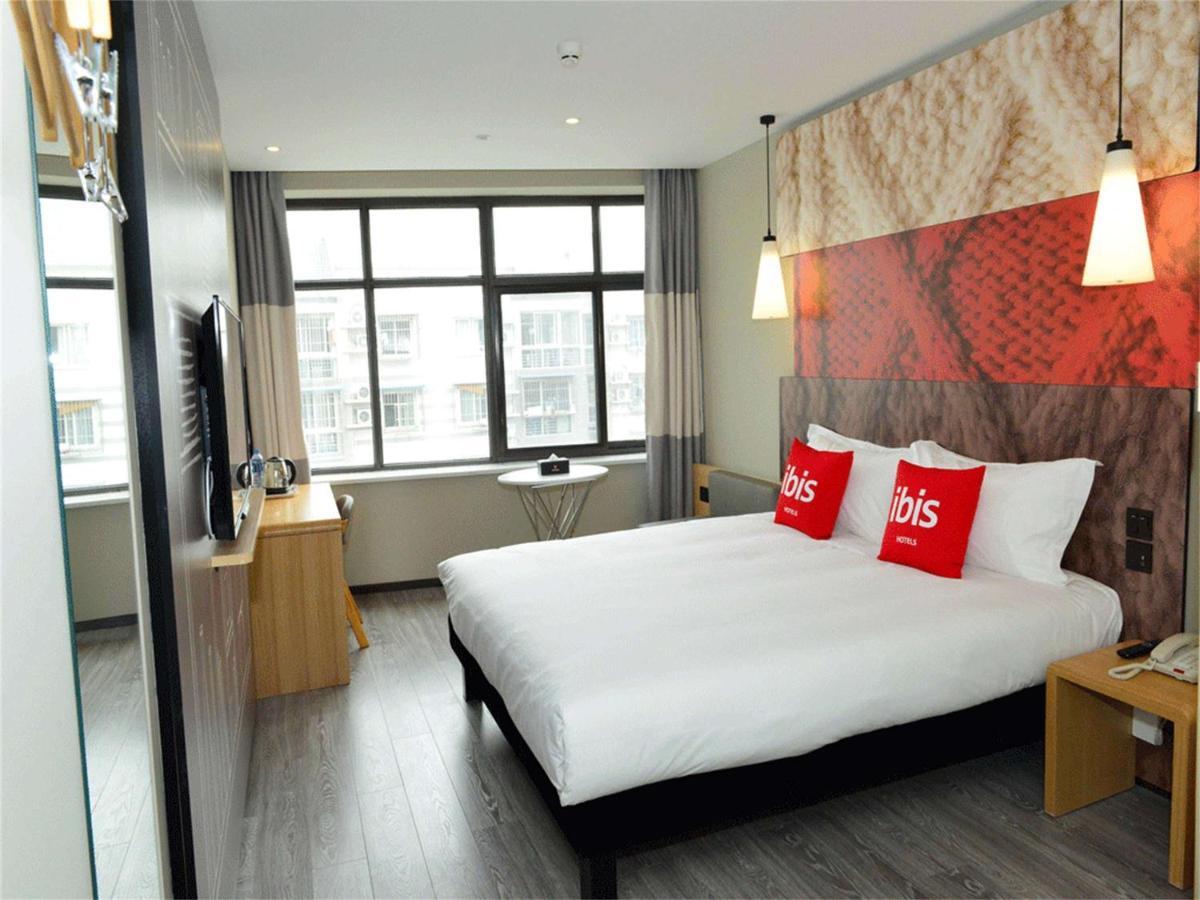 Ibis Beijing Guanzhuang Changying Middle Road Hotel Exteriör bild