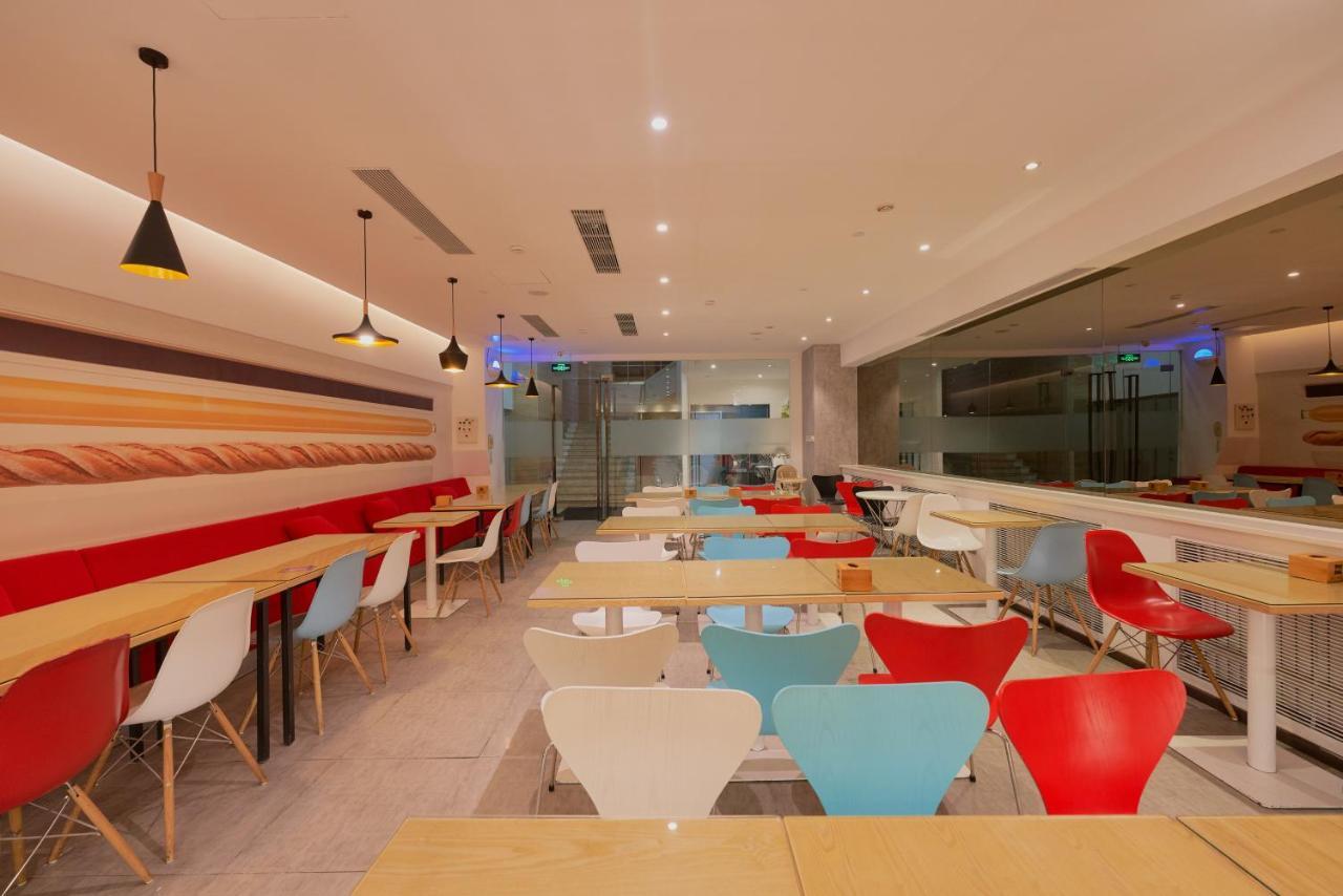 Ibis Beijing Guanzhuang Changying Middle Road Hotel Exteriör bild