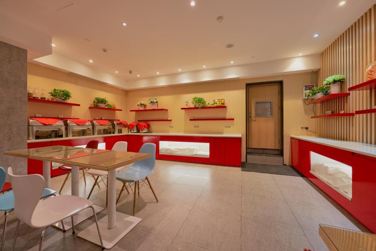 Ibis Beijing Guanzhuang Changying Middle Road Hotel Exteriör bild