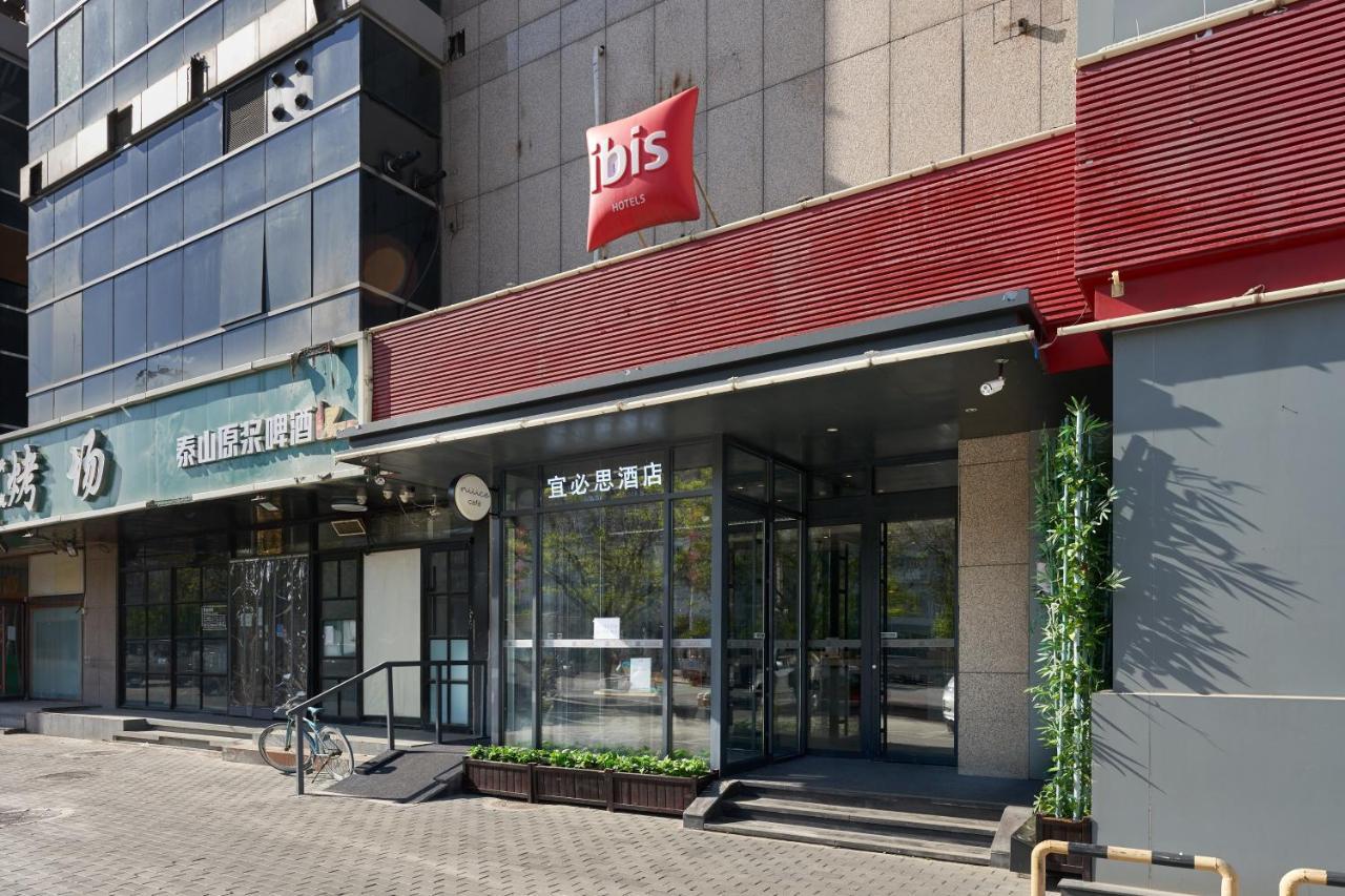 Ibis Beijing Guanzhuang Changying Middle Road Hotel Exteriör bild