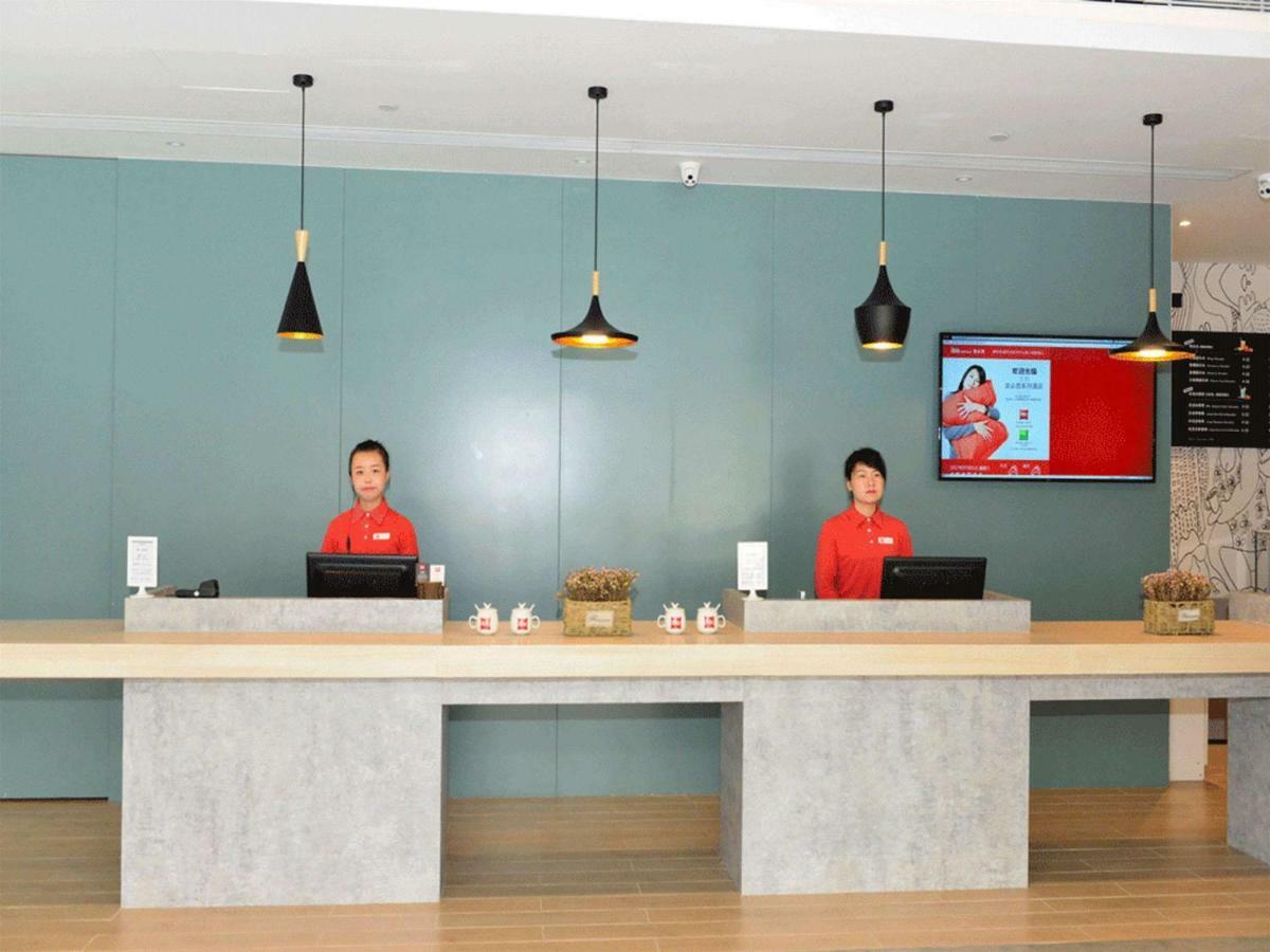 Ibis Beijing Guanzhuang Changying Middle Road Hotel Exteriör bild